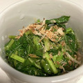 あおむし26's cooksnap of when they made あしたばの和えもの.