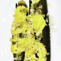 あや3069's cooksnap of when they made 簡単！オクラのチーズパン粉焼き.