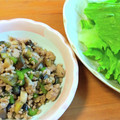 ちーまぐ's cooksnap of when they made エスニック風☆ナスとピーマンのそぼろ.