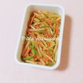 まあまま☆0403's cooksnap of when they made じゃがぴ〜人参の3色きんぴら【作り置き】.