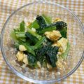 しょこら＊＊'s cooksnap of when they made 簡単美味しい小松菜と炒り卵のおひたし.