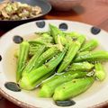 Superlittleboo's cooksnap of when they made オクラの白だし漬け.