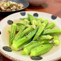 Superlittleboo's cooksnap of when they made オクラの白だし漬け.