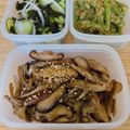 まこさんど's cooksnap of when they made 簡単！しいたけ舞茸佃煮.