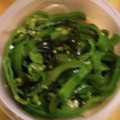 こももさん's cooksnap of when they made 簡単　人参とピーマンの塩昆布和え♡.