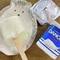 はなぴっち's cooksnap of when they made そのままフローズンヨーグルト♪.