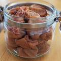 kaiselim's cooksnap of when they made 簡単　梅干しの作り方.
