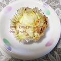 ひトみ's cooksnap of when they made お弁当に！「竹輪のチーズ焼き」.