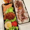 速めのパブロ's cooksnap of when they made 鮭カマのオーブン焼き♪.