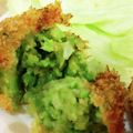 わかさわ家's cooksnap of when they made ぷちおかず♥グリンピースまんまるコロッケ.
