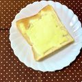 ふたごゆき's cooksnap of when they made １人ランチに♥ごまチーズトースト.