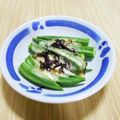 ＠迷子＠'s cooksnap of when they made ✿簡単おつまみ✿オクラｄｅ塩昆布チーズ.