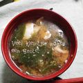 ひトみ's cooksnap of when they made じゃがいも・豚肉・わかめのお味噌汁.