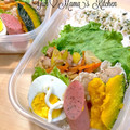 YUH♡ママ's cooksnap of when they made 長ネギ大量消費&安上がり！鳥ネギ塩焼き♪.