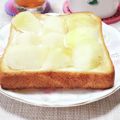 ぱふ's cooksnap of when they made クリチ桃はちみつトースト.
