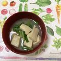 おはなすき's cooksnap of when they made ニラと高野豆腐のお味噌汁.