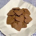 ふぶきRIKA's cooksnap of when they made 簡単節約★のんのんおやつクッキー.