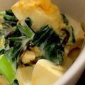 MULA's cooksnap of when they made 小松菜とゆで卵の塩昆布マヨサラダ.