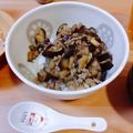 Avanti20's cooksnap of when they made なすと豚ミンチのピリ辛スタミナ丼.