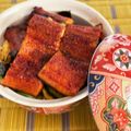 クレイプメートル's cooksnap of when they made *疲れ&バテ解消☆酢飯でうな丼*.