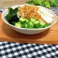KBBキッチン☆'s cooksnap of when they made オクラと長芋のネバネバ和風サラダ♪.