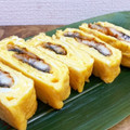 horseland's cooksnap of when they made うなぎ巻き卵焼き☆(う巻き).