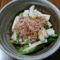ramieru's cooksnap of when they made 長芋とオクラの白だし和え。山葵効いてます.