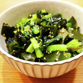 かなりんココりん's cooksnap of when they made ごはんもりもり！小松菜とわかめの和え物.