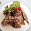 ひトみ's cooksnap of when they made シンプル☆豚ロース肉の塩焼き.