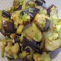 masumin31's cooksnap of when they made なすのねぎ塩炒め.