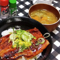 ☆★ケイト★☆'s cooksnap of when they made 手作り鰻のタレ(簡単).
