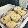 どこでもいっしょ's cooksnap of when they made ローズマリーと岩塩のホロホロ食感クッキー.
