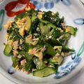 クック6A01DE☆'s cooksnap of when they made わかめツナきゅうりを卵がとりもつ和え物.