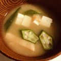 ｂｅｒｒｙ＋'s cooksnap of when they made オクラと豆腐のみそ汁.