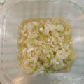 クックMGZ132☆'s cooksnap of when they made 簡単 ネギ塩タレ.