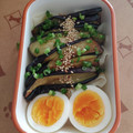 さきちゃん's cooksnap of when they made 冷凍うどんde簡単！茄子の冷やしうどん♪.