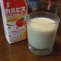 ロシアン's cooksnap of when they made うんまっ♪マンゴーラッシーじゃんコレ＾＾.