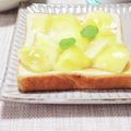 ぱふ's cooksnap of when they made クリチ桃はちみつトースト.