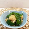 horseland's cooksnap of when they made ピーマン大量消費！煮浸し.