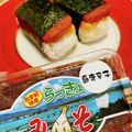ＲｙｏｕＴａｉｇａ's cooksnap of when they made 大好き♪スパムおにぎり.