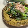 一番星寿美次郎's cooksnap of when they made *小松菜となめこの塩麹和え*.