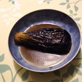 Mawaru7's cooksnap of when they made なすの揚げ浸し.