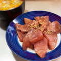 ミアンミアン's cooksnap of when they made はまちの刺身 韓国風漬け.