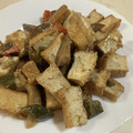 papikun's cooksnap of when they made 簡単常備菜♪白ナスと厚揚げの味噌炒め.