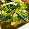 ysmmam's cooksnap of when they made 小松菜と油揚げの煮びたし.