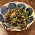 ケクケク's cooksnap of when they made さやいんげんの洋風和え物.