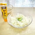 キンプリ's cooksnap of when they made お蕎麦はからしで。.