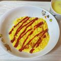ぴんく０３１７'s cooksnap of when they made 基本のオムライス♡.
