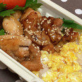 yummy?'s cooksnap of when they made お弁当にも★我が家の簡単鶏の照り焼き丼.