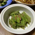 ★ゴンぎつね★'s cooksnap of when they made 簡単♪弁当にもモロッコいんげんの胡麻和え.